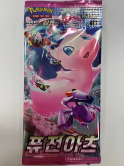 Korean Pokemon Sword & Shield "Fusion Arts" S8 Booster Pack 1pack - Image 1