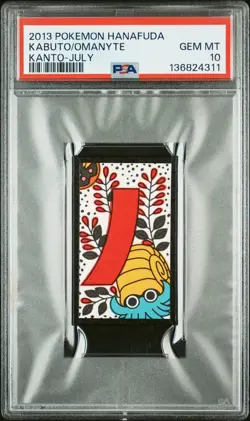 2013 POKEMON HANAFUDA KANTO JULY KABUTO/OMANYTE PSA 10 - Image 1
