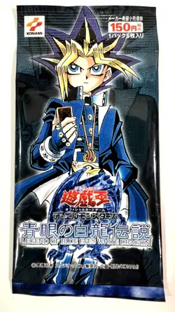 1999 Yu-Gi-Oh OCG Legend of Blue Eyes White Dragon (LOB) Sealed JP Pack - Image 1