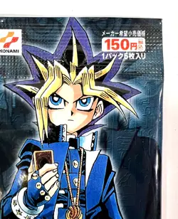 1999 Yu-Gi-Oh OCG Legend of Blue Eyes White Dragon (LOB) Sealed JP Pack - Image 3