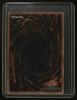 2005 Yu-Gi-Oh Japanese Cyber End Dragon Ultimate Rare #CRV-JP036 - Image 2