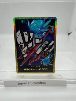One Piece DON CARD (Hordy Jones) gold JAPAN - Image 1