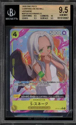 One Piece CCG S-Snake Carrying on His Will Japanese OP13-114 BGS 9.5 - Image 1