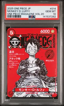 2025 ONE PIECE JAPANESE PROMOS MAGAZINE VOL.20 #014 MONKEY D. LUFFY PSA 10 - Image 1