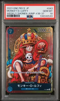 2023 ONE PIECE JPN PROMOS WEEKLY SHONEN JUMP-ISSUE 36-37 MONKEY D. LUFFY PSA 10 - Image 1