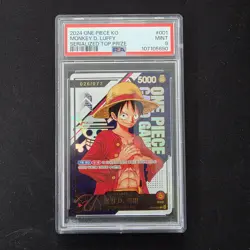 2024 One Piece Korean MONKEY D. LUFFY Serialized Top Prize /77 PSA 9 - Image 1