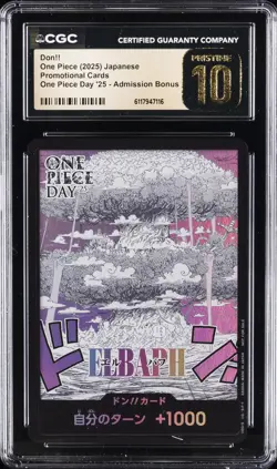 2025 ONE PIECE JPN PROMO ONE PIECE DAY '25 ADMISSION BONUS DON!! CGC 10 PRISTINE - Image 1