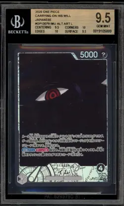 One Piece CCG Imu Carrying On His Will Japanese Alternate Art OP13-079 BGS 9.5 - Image 1