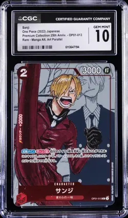 2022 ONE PIECE JAPANESE MANGA ALTERNATE ART #OP01-013 SANJI CGC 10 GEM MINT - Image 1