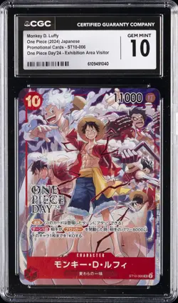 2024 ONE PIECE JPN ONE PIECE DAY '24 PROMO #ST10-006 MONKEY D. LUFFY CGC 10 GM - Image 1