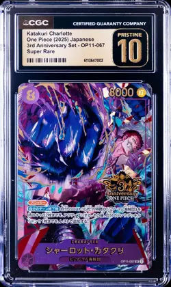 2025 ONE PIECE JPN 3RD ANNIVERSARY SUPER RARE KATAKURI CHARLOTTE CGC 10 PRISTINE - Image 1