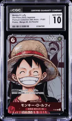 2022 ONE PIECE JPN PROMO MANGA ALT ART #P-001 MONKEY D. LUFFY CGC 10 GEM MINT - Image 1