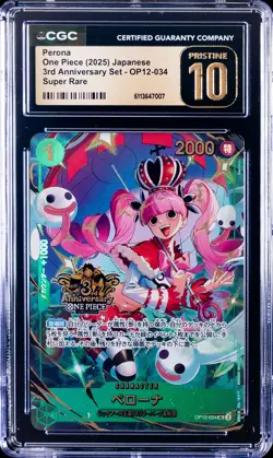 2025 ONE PIECE JAPANESE 3RD ANNIVERSARY SET SUPER RARE PERONA CGC 10 PRISTINE - Image 1