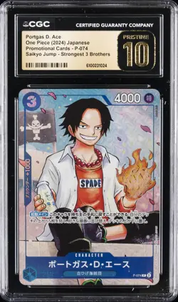 2024 ONE PIECE JPN PROMO STRONGEST 3 BROTHERS PORTGAS D. ACE CGC 10 PRISTINE - Image 1