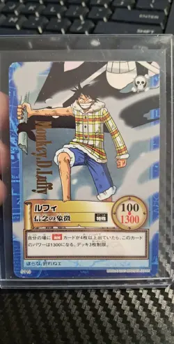 BANDAI One Piece Hyper Battle S110 MONKEY D LUFFY GOLD FOIL STAMPED SCARCE EARLY - Image 1