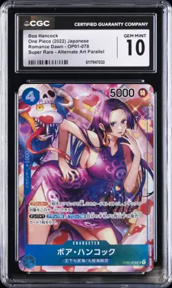 2022 ONE PIECE ROMANCE DAWN JPN SUPER RARE ALT ART BOA HANCOCK CGC 10 GM - Image 1