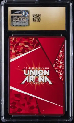 2025 UNION ARENA JPN REBUILD OF EVANGELION EVANGELION UNIT-01 CGC 10 PRISTINE - Image 2