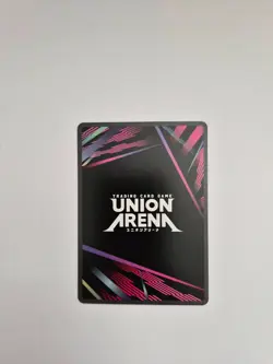 Union Arena: Bleach Vol. 2 - Ichigo Kurosaki (SR) - UEX01BT/BLC-2-019 - Image 2