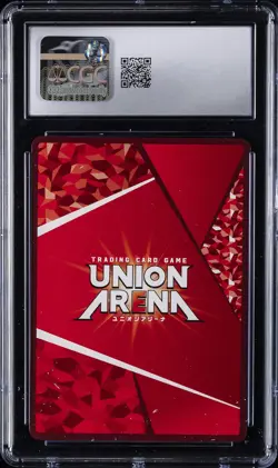 2025 UNION ARENA JPN REBUILD OF EVANGELION #EVA-1-005 REI AYANAMI CGC 10 GM - Image 2
