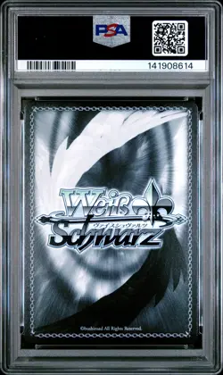 2025 WEISS SCHWARZ SAO ALTERNATIVE -GUN GALE ONLINE- 2 LPFM FUKAZIROH PSA 10 - Image 2