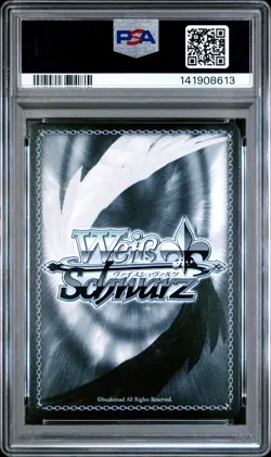 2025 WEISS SCHWARZ SAO ALTERNATIVE -GUN GALE ONLINE- 2 SP SIG LPFM M PSA 10 - Image 2