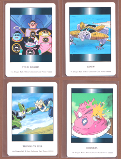 Dragon Ball Z Card Hero Collection Lot of 4 - Image 1