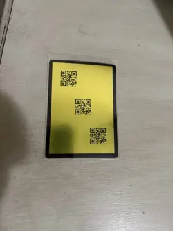 2025 Disney Lorcana Discard Error QR Code Card FOILED!!! Whispers In The Well - Image 1