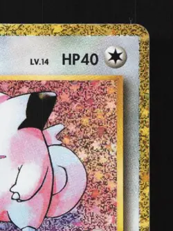 Clefairy 013/032 NM Pokemon TCG Classic (Charizard) Japanese Pokemon Card TCG - Image 5