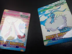 Pokemon Bandai Promo Waterproof Bathroom Menko Card Milotic & Altaria #5635 - Image 4
