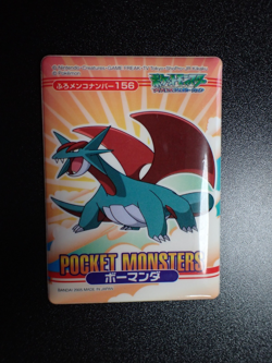 Pokemon Bandai Promo Waterproof Bathroom Menko Card Salamence #6124 PLAY - Image 1