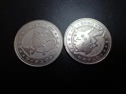 Pokemon Card Meiji Promo Battle Coin Silver x2 Raichu & Pikachu #6091 PLAY - Image 1