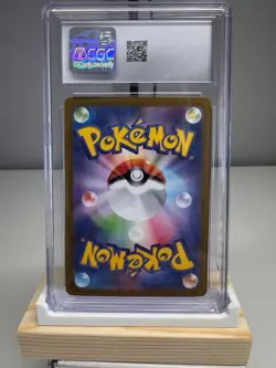CGC 9 Kecleon 118/106 Art Rare – Japanese Super Electric Breaker Pokemon Card - Image 2