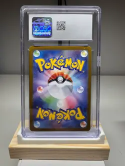 Lycanroc 107/100 Art Rare – Japanese Battle Partners Pokemon Card CGC 9 - Image 2