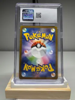 Bibarel 200/172 Art Rare Japanese VSTAR Universe CGC 8.5 NM/Mint+ Pokemon Card - Image 2