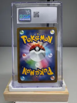 CGC 9 Excadrill 079/071 Art Rare – Japanese Cyber Judge Pokemon Card - Image 2
