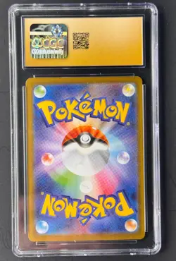 Elektross 119/086 AR Art Rare Black Bolt sv11B Pokemon Card CGC 10 Pristine - Image 2