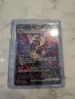 Charizard ex SAR 349/190 SV4a Shiny Treasure 2023 Japanese Pokemon Card 680 - Image 5
