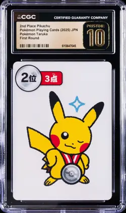 2025 POKEMON PLAYING CARDS JAPANESE 2ND PLACE PIKACHU CGC 10 PRISTINE - Image 1