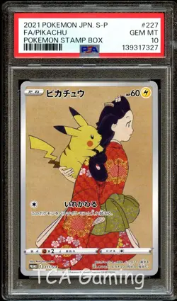 PSA 10 GEM MINT Pikachu 227/S-P STAMP PROMO Japanese Pokemon Card 327 - Image 1