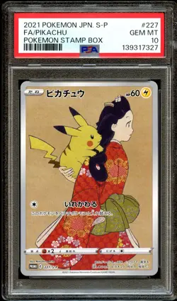 PSA 10 GEM MINT Pikachu 227/S-P STAMP PROMO Japanese Pokemon Card 327 - Image 2