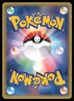 SOLROCK 036/053 ADV MIRACLE DESERT POKEMON JAPANESE HOLO RARE MP - Image 3