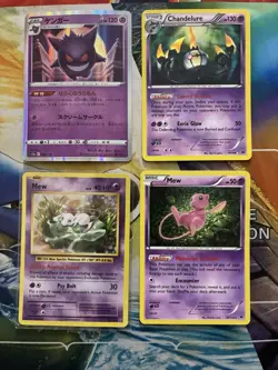 Pokemon Card Lot Holo Secret Rare Etc Mew Gengar Chandelure - Image 1