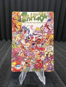 Pokemon Vintage Pocket Monsters Vending HOLO Prism Sticker Bandai 1999 Nintendo - Image 2