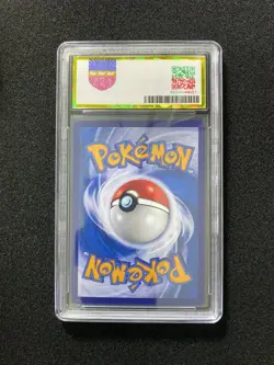 2025 Pokemon TCG S-Chinese Umbreon VMAX #CBB2C 06 14/15 RRR Holo PGS 9 LU57 - Image 2