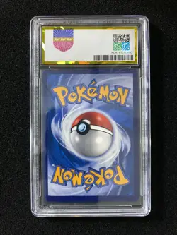 2023 Pokemon TCG S.CHN CSM2.5C 066/061 SR Trevenant Dusknoir GX Holo PGS 9 LU57 - Image 2