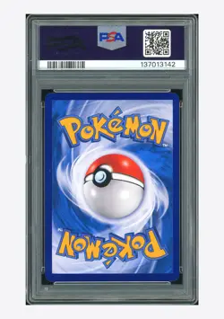 Pokemon PSA 10 Cubone AR 2025 04 07/07 Gem Pack Vol.3 S.Chinese #1 - Image 2
