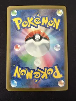 POKEMON TCG BULBASAUR 001/032 CLF POKEMON CARD GAME CLASSIC HOLO JAPANESE - Image 2