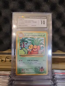 CGC 10 Exeggutor 101/087 CP6 20th An. Pokemon 2016 Similar To PSA 10 - Image 1