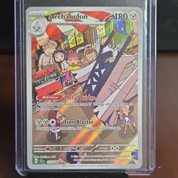 Pokemon Archaludon Illustration Rare Full Art Holo 155/142 Sv07 Stellar Crown - Image 1