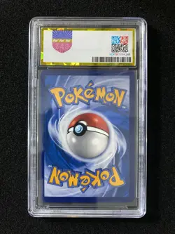 2023 Pokemon TCG S.CHN CSM2.5C GX 062/061 SR Venusaur Snivy Holo PGS 9.5 LU57 - Image 2